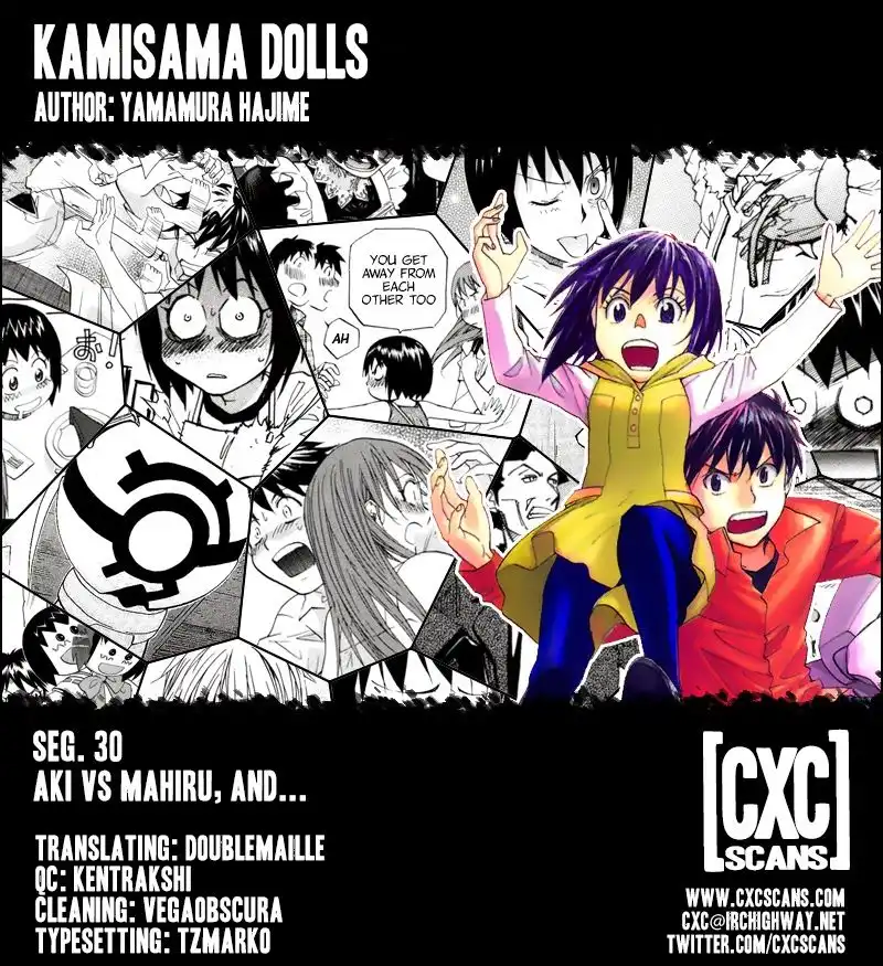 Kamisama Dolls Chapter 30 1